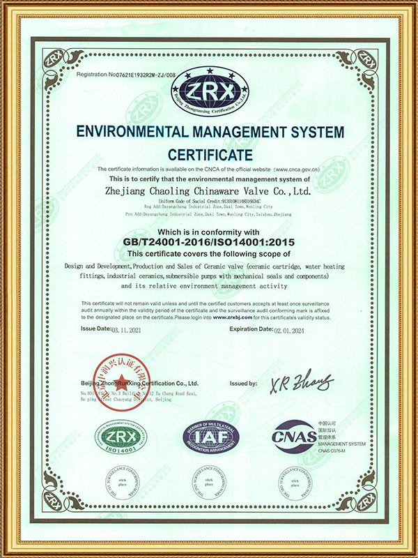 ISO14001