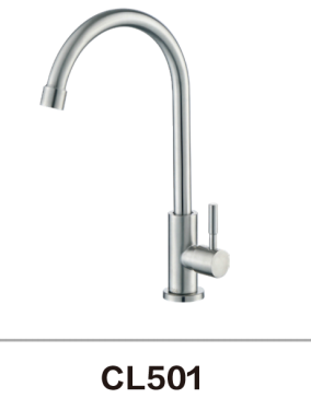 Nickel brushed single cold kitchen water 