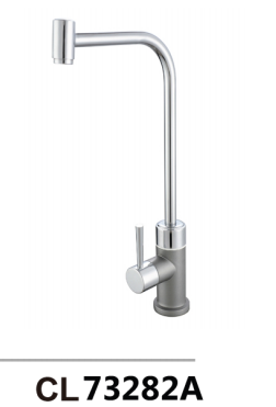 Kitchen faucet with single cold for purifier drinking water 