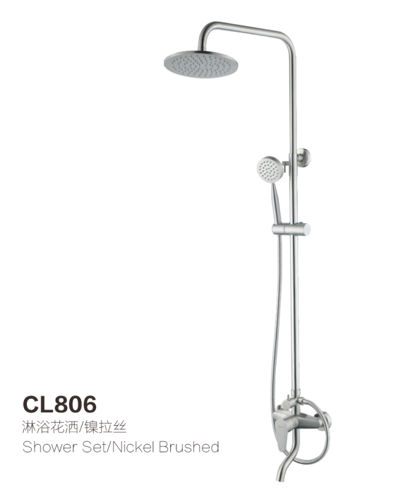 New type thermostatic chromed brass exposed shower column set